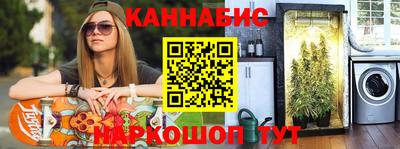 spice Бугуруслан