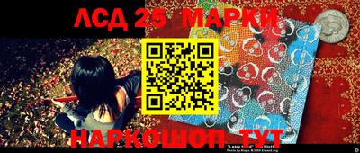 мефедрон Будённовск