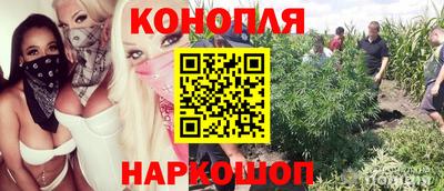 мефедрон Будённовск