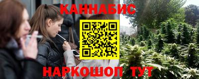 меф VHQ Бузулук