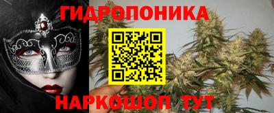 spice Бугуруслан