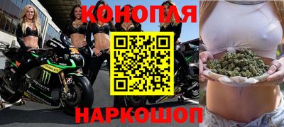 spice Бугуруслан