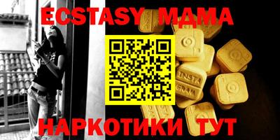 spice Бугуруслан