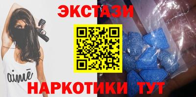 spice Бугуруслан