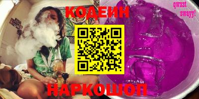 меф VHQ Бузулук