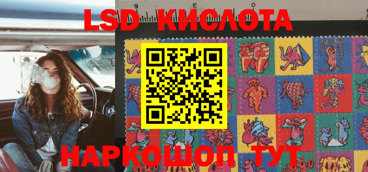 Гашиш  Нягань  Мефедрон кристаллы  ГАШ  Вход с VPN  Канабис 